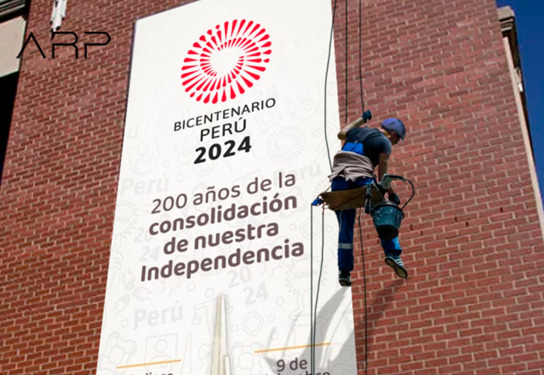 Gigantografías - Imagen 3